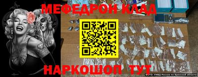 a pvp Донецк