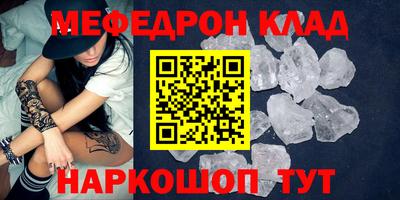 a pvp Донецк