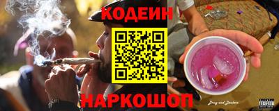 мдма Донской