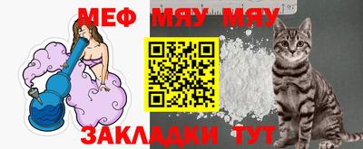 мдма Донской