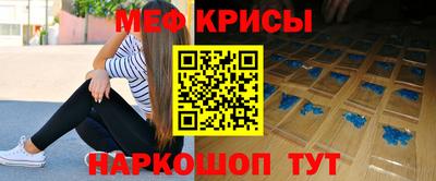 мдма Донской