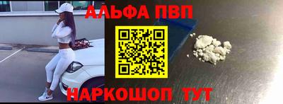 a pvp Донецк
