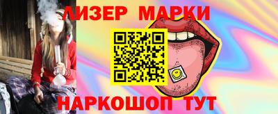 мдма Донской