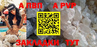 мдма Донской