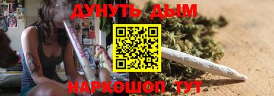 мдма Донской