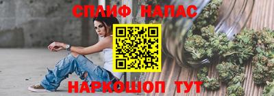 мефедрон VHQ Малоярославец