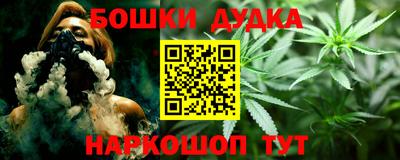 a pvp Донецк