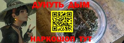 мдма Донской