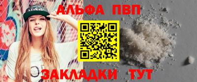 a pvp Донецк