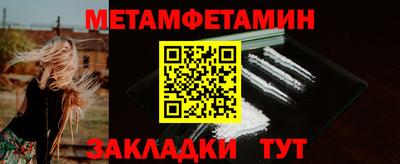 a pvp Донецк