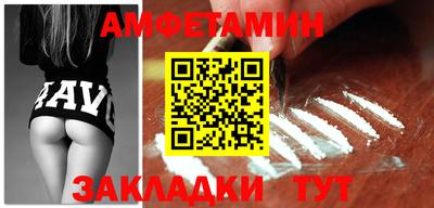 a pvp Донецк