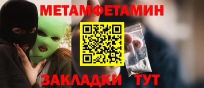 мдма Донской