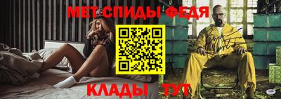 мдма Донской