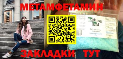 мдма Донской