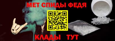 a pvp Донецк