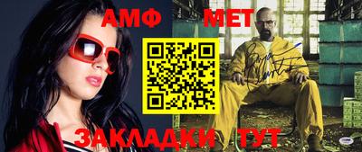 мдма Донской