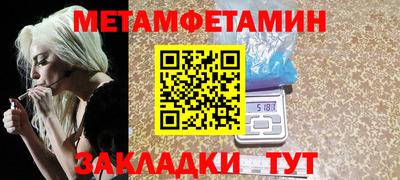 a pvp Дубна