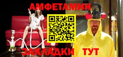 мдма Донской