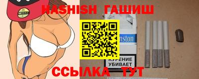 мдма Донской