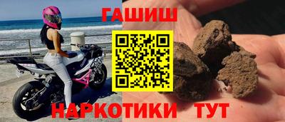 a pvp Донецк