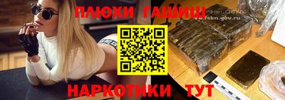 a pvp Дубна