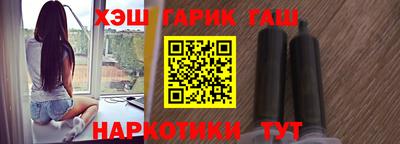 a pvp Донецк