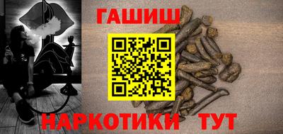 a pvp Дубна