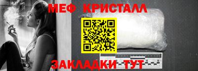 гидропоника Малгобек