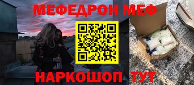 a pvp Донецк