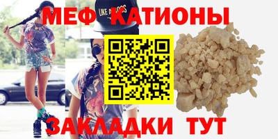мдма Донской