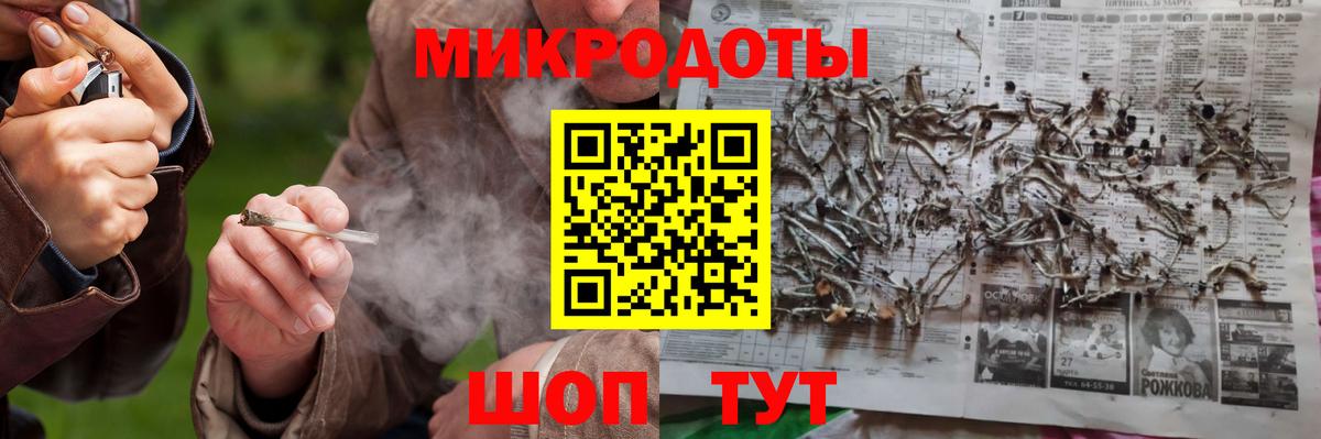 Псилоцибиновые грибы прущие грибы Электрогорск
